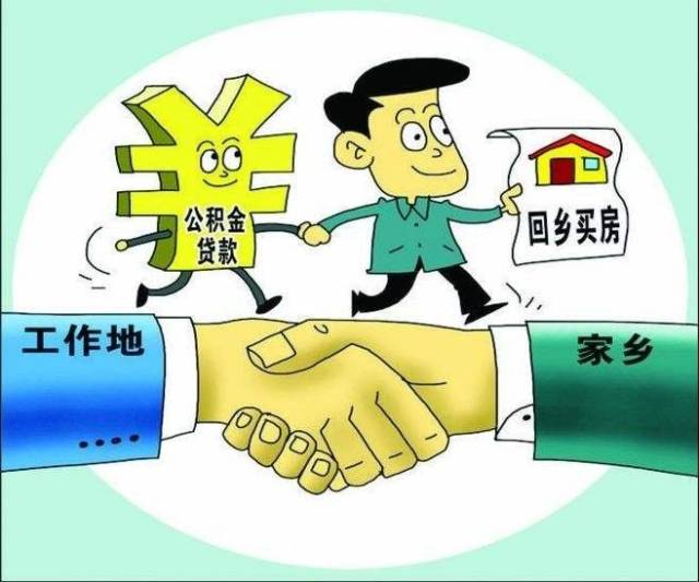 北京民间借贷